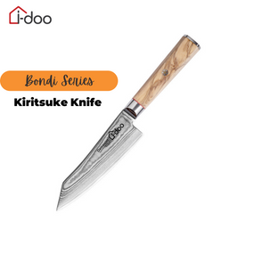 7" / 18cm Damascus Steel Kiritsuke Knife - Bondi Series