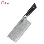 7" / 18cm Damascus Steel Vegetable Cleaver - Commercial Series