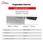 7" / 18cm Damascus Steel Vegetable Cleaver - Commercial Series