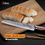 8" / 20cm Blade Damascus Steel Bread Knife - Golden Shield Series