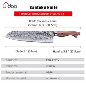 7" / 18cm Blade Damascus Steel Santoku Knife - Golden Shield Series