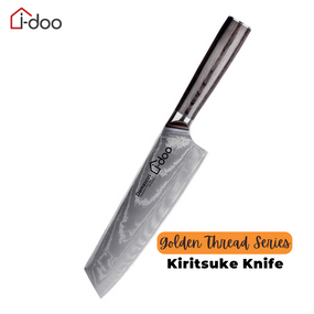 8" / 20cm Damascus Steel Kiritsuke Knife - Golden Thread series