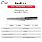 9" / 22.9cm Blade Damascus Steel Bread Knife - Golden Thread Series