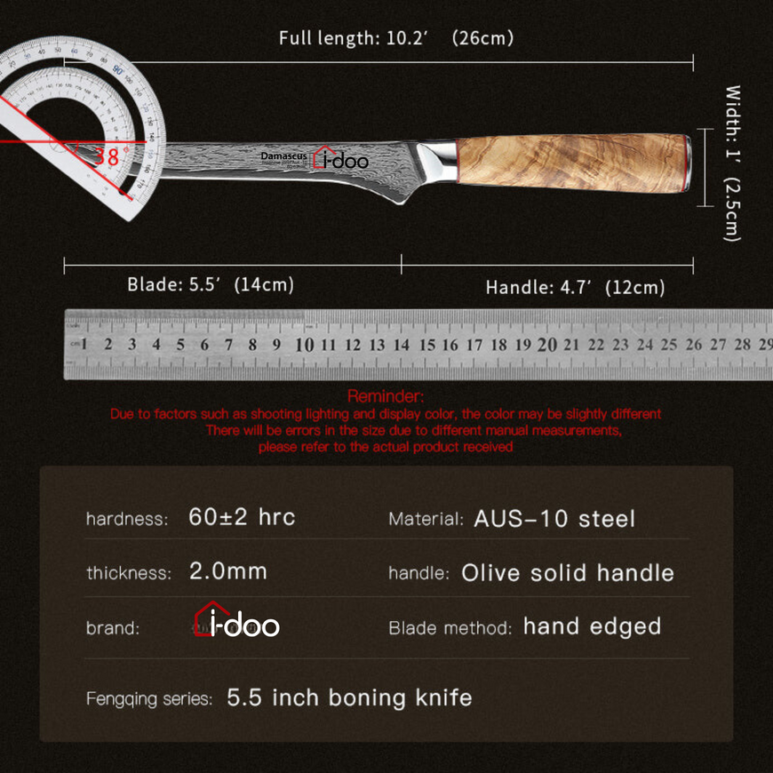 5.5" / 14cm Blade Damascus Steel Boning Knife - Maple Series