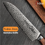 7" / 18cm Blade Damascus Steel Santoku Knife - Modern Series